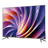 Dreame Vivid QLED TV Q100 165,1 cm (65") 4K Ultra HD Smart TV Wifi Negro 350 cd / m² (Espera 4 dias)-105219 Dreame Vivid QLED TV Q100 165,1 cm (65") 4K Ultra HD Smart TV Wifi Negro 350 cd / m² (Espera 4 dias)