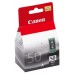 Canon Pixma IP-2200, MP-150/160/170/450 Cartucho Negro Alta Capacidad
