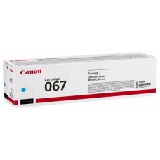 TONER CIAN CANON 067 (Espera 4 dias)