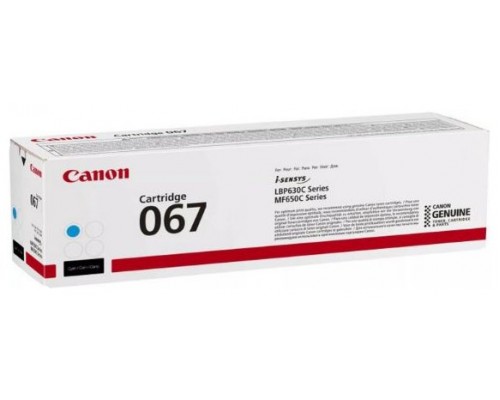 TONER CIAN CANON 067 (Espera 4 dias)