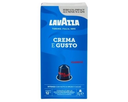 CAFE LAVAZZA CREMA GUS CLAS 10C