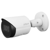 (DH-IPC-HFW2241SP-S-0280B) DAHUA CAMARA IP BULLET SERIE 2, 2MP, IP67, MICRO SD HASTA 256GB, MICRO INCORPORADO, OPTICA FIJA 2.8MM (Espera 4 dias)-1055 (DH-IPC-HFW2241SP-S-0280B) DAHUA CAMARA IP BULLET SERIE 2, 2MP, IP67, MICRO SD HASTA 256GB, MICRO INCORPORADO, OPTICA FIJA 2.8MM (Espera 4 dias)