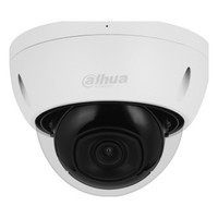 (DH-IPC-HDBW2541EP-S-0280B-S2) DAHUA CAMARA IP MINI DOMO SERIE 2, 5MP, 2.8MM (Espera 4 dias)-1058 (DH-IPC-HDBW2541EP-S-0280B-S2) DAHUA CAMARA IP MINI DOMO SERIE 2, 5MP, 2.8MM (Espera 4 dias)