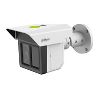 (DH-IPC-MFW5241T2P-E3-ASE-0360/1200/2500B) DAHUA CAMARA IP MULTI SMART TRILENTE IR WIZMIND SERIE 5. 2MP. INTELIGENCIA ARTIFICIAL. WDR/ STARLIGHT (Espera 4 dias)-10524 (DH-IPC-MFW5241T2P-E3-ASE-0360/1200/2500B) DAHUA CAMARA IP MULTI SMART TRILENTE IR WIZMIND SERIE 5. 2MP. INTELIGENCIA ARTIFICIAL. WDR/ STARLIGHT (Espera 4 dias)