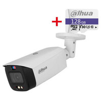 (DH-IPC-HFW3849T1P-ZAS-PV-2712-PRO) DAHUA CAMARA IP BULLET SERIE 3 XINGHAN IA, 8MP, IR 60M, IP 67 PROTECTION, SOPORTA MICROSD HASTA 512G, 12 VDC/POE, VARIFOCAL 2.7-12MM (Espera 4 dias)-10525 (DH-IPC-HFW3849T1P-ZAS-PV-2712-PRO) DAHUA CAMARA IP BULLET SERIE 3 XINGHAN IA, 8MP, IR 60M, IP 67 PROTECTION, SOPORTA MICROSD HASTA 512G, 12 VDC/POE, VARIFOCAL 2.7-12MM (Espera 4 dias)