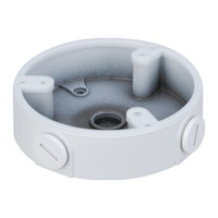 (DH-PFA137-V2) DAHUA CAJA DE CONEXIONES DE ALUMINIO (Espera 4 dias)