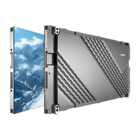 (DHI-PHSIA2.5-LC) DAHUA LED CABINET 2.5 SMD 16:9, 600*337.5. 500 NITS - BIN 2 (Espera 4 dias)-10525 (DHI-PHSIA2.5-LC) DAHUA LED CABINET 2.5 SMD 16:9, 600*337.5. 500 NITS - BIN 2 (Espera 4 dias)
