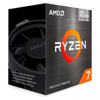 AMD RYZEN 7 5700 AM4 BOX+Disi-1218 AMD RYZEN 7 5700 AM4 BOX+Disi