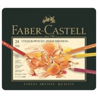 ESTUCHE DE METAL POLYCHROMOS CON 24 LAPICES DE COLORES SURTIDOS FABER CASTELL 110024 (Espera 4 dias)