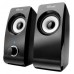 ALTAVOCES 2.0 TRUST 2.0 REMO SPEAKER SET 8W RMS