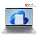 Lenovo TB 14 U5-135H 16GB 512GB W11Pro 14"-1261 Lenovo TB 14 U5-135H 16GB 512GB W11Pro 14"