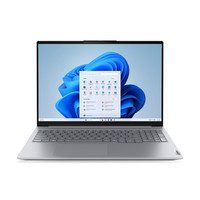 PORTATIL LENOVO ThinkBook 16 G9 INTEL CORE 5-210H-16058 PORTATIL LENOVO ThinkBook 16 G9 INTEL CORE 5-210H
