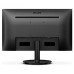 Philips 241V8LAB Monitor23.8" 4m100Hz VGA HDMI MM