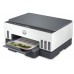 HP MULTIFUNCION RECARGABLE SMART TANK 7006 WIFI/DUPLEX BLANCO (Espera 4 dias)