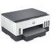 HP MULTIFUNCION RECARGABLE SMART TANK 7006 WIFI/DUPLEX BLANCO (Espera 4 dias)