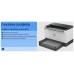 HP Impresora laser monocromo LaserJet Tank 2504dw