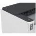 HP Impresora laser monocromo LaserJet Tank 2504dw
