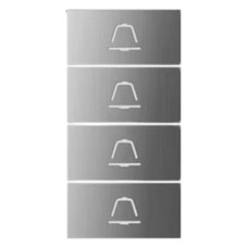 Hikvision DS-KABV7413-SBUTTON4-121 Hikvision DS-KABV7413-SBUTTON4