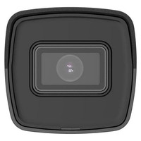 Hikvision HWI-B120HA(2.8mm)