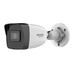 Hikvision HWI-B120HA(2.8mm)-124 Hikvision HWI-B120HA(2.8mm)