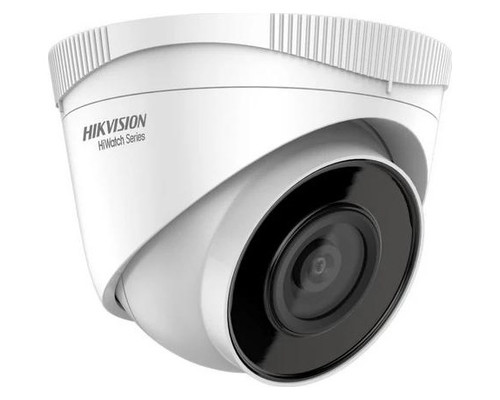 Hikvision HWI-T240HA(2.8mm)-124 Hikvision HWI-T240HA(2.8mm)