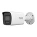 Hikvision HWI-B149HAA-LU(2.8mm)-125 Hikvision HWI-B149HAA-LU(2.8mm)