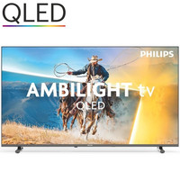 TELEVISOR PHILIPS 32PQS6901 12-11956 TELEVISOR PHILIPS 32PQS6901 12