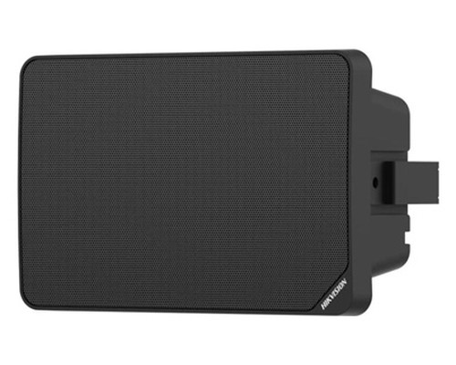Hikvision DS-QAE0120G1R/BLACK Altavoz H y V Techo-126 Hikvision DS-QAE0120G1R/BLACK Altavoz H y V Techo
