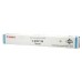 Canon IRC2020/2030/2020I Toner Cian CEXV34