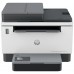 HP Multifuncion laser monocromo LaserJet Tank MFP 2604sdw