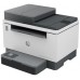 HP Multifuncion laser monocromo LaserJet Tank MFP 2604sdw