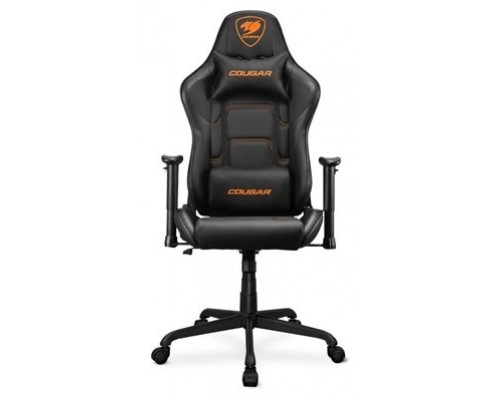 Cougar Silla Gaming Armor Elite Black