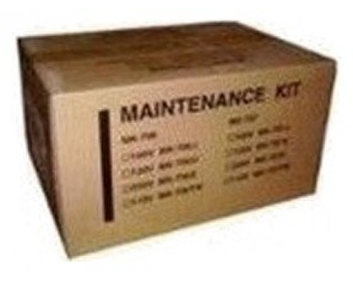 RICOH KIT MANTENIMIENTO LASER NEGRO AFICIO AP 610N (TYPE-610) P 7535N-25926 RICOH KIT MANTENIMIENTO LASER NEGRO AFICIO AP 610N (TYPE-610) P 7535N