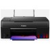 IMPRESORA CANON PIXMA G650 MULTIFUNCION COLOR