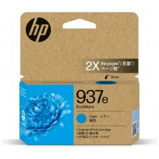 HP 937e Cartucho Cian OfficeJet Pro 9110b, 9120