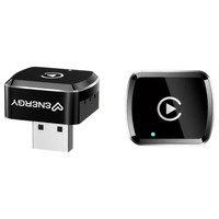 Energy Sistem Dual CarConnect