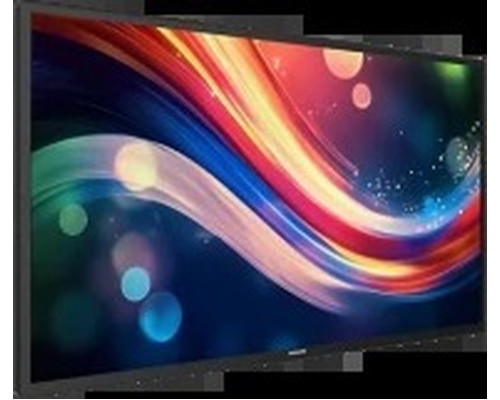 MONITOR PHILIPS 30 X7 +ANDROID SOC 10 50" 4000 SERIES Q-LINE, 24/7, 500NITS UHD DISPLAY, 25% HAZE, ANDROID10, MEDIAPLAYER, WAVE, FAILOVER (50BDL4050Q/00) (Espera 4 dias)-10595 MONITOR PHILIPS 30 X7 +ANDROID SOC 10 50" 4000 SERIES Q-LINE, 24/7, 500NITS UHD DISPLAY, 25% HAZE, ANDROID10, MEDIAPLAYER, WAVE, FAILOVER (50BDL4050Q/00) (Espera 4 dias)
