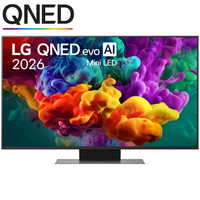TELEVISOR LG 50QNED87B6A-119132 TELEVISOR LG 50QNED87B6A
