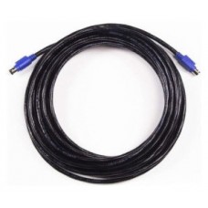 AVER ACCESORIO VC520 (50V8U00000AG) CABLE FOR VC520 - 10M (Espera 4 dias)