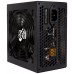 Unyka Fuente de alimentacion Gaming ATX Courage 950W -