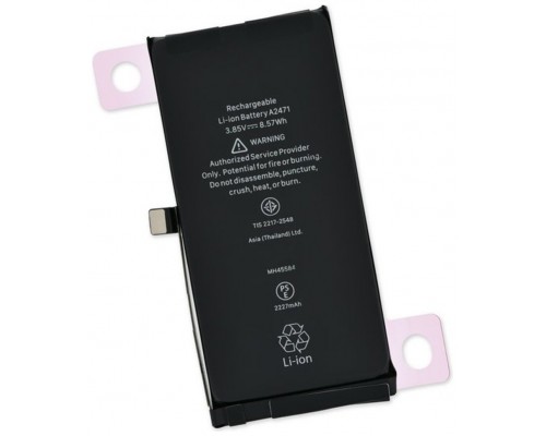 Batería iPhone 12 Mini 3.85V/8.57Wh (Espera 2 dias)