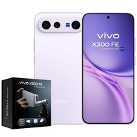SMARTPHONE VIVO X300 FE PUR PACK-11962 SMARTPHONE VIVO X300 FE PUR PACK