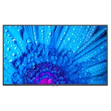 NEC MultiSync M651 Pantalla plana para señalización digital 165,1 cm (65") IPS 500 cd / m² 4K Ultra HD Negro 24/7 (Espera 4 dias)