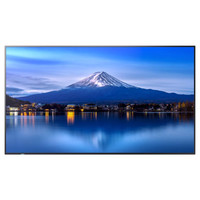 SHARP-NEC PROFESSIONAL LARGE FORMAT DISPLAYS PN-P556, 55" P-SERIES LFD, UHD, 700CD/M2, D-LED BACKLIGHT, 24/7 PROOF, SDM SLOT, CM-SLOT (60005916) (Espera 4 dias)-105232 SHARP-NEC PROFESSIONAL LARGE FORMAT DISPLAYS PN-P556, 55" P-SERIES LFD, UHD, 700CD/M2, D-LED BACKLIGHT, 24/7 PROOF, SDM SLOT, CM-SLOT (60005916) (Espera 4 dias)