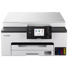 CANON MULTIFUNCION MAXIFY GX1050 EB2 WIFI BLANCO (Espera 4 dias)