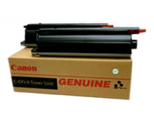 Canon GP-555/605 IR-8500/8070/9070 tambor