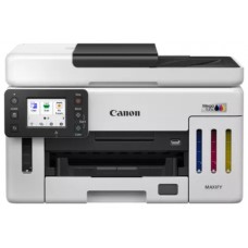 CANON MULTIFUNCION MAXIFY GX6150 WIFI BLANCO (Espera 4 dias)