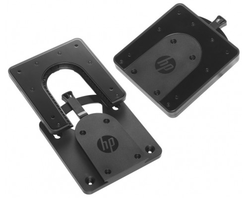 HP Soporte Brazo QUICK RELEASE 2