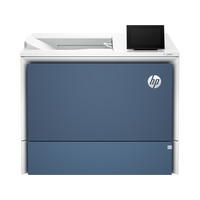HP Impresora laser color LaserJet Enterprise 6700DN-259125 HP Impresora laser color LaserJet Enterprise 6700DN