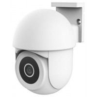 CAMARA IP OUTDOOR TRUST IPCAM-3900 WIFI  PTZ 71363